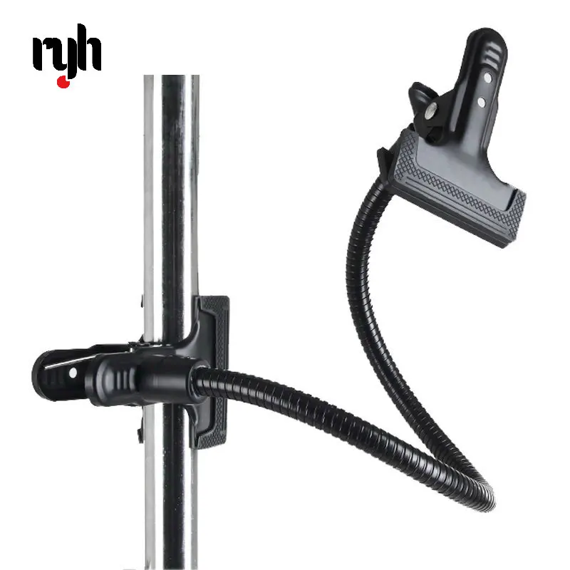 Reflector Arm Clamp - RYH Achtergrondhouder C-klem Clip Camera Fotostudio