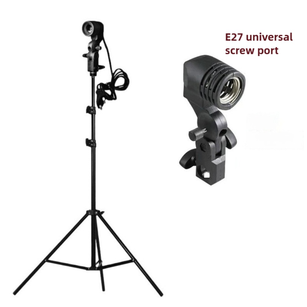 Gloeilampstandaard 2M, E27 AC- - Lighting In Photography Studio recensie en prijs